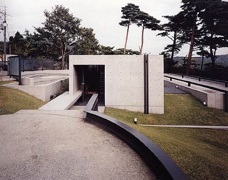 Clásicos de Arquitectura: Casa Koshino / Tadao Ando (2) Wikiarquitectura © Mariana